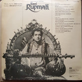 S. N. Tripathi - Rani Rupmati (Vinyl)